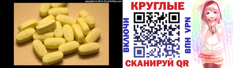 Экстази Дубай kraken зеркало Выборг