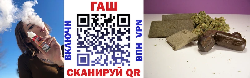 ОМГ ОМГ tor  продажа наркотиков  Выборг  ГАШ AMNESIA HAZE 