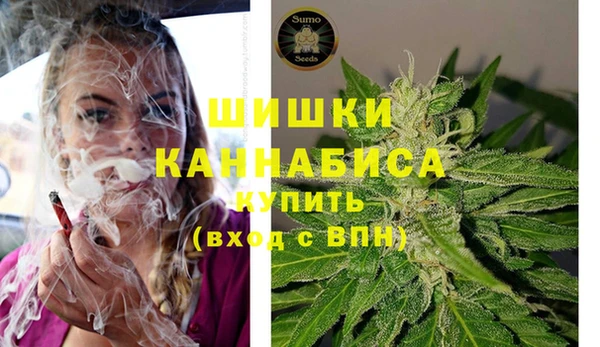 первитин Верхний Тагил