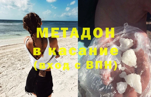 мет Верхнеуральск