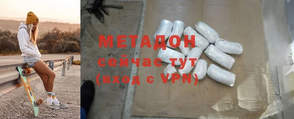 трава Верея