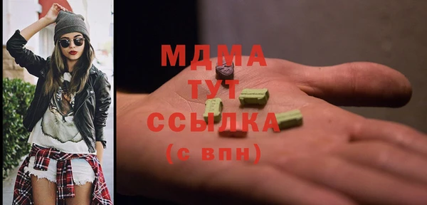 трава Верея