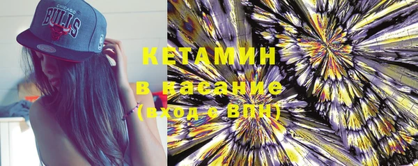 первитин Верхний Тагил