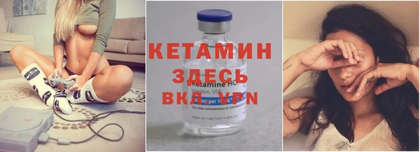 первитин Верхний Тагил
