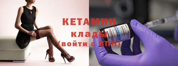 мет Верхнеуральск