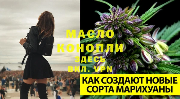 мет Верхнеуральск
