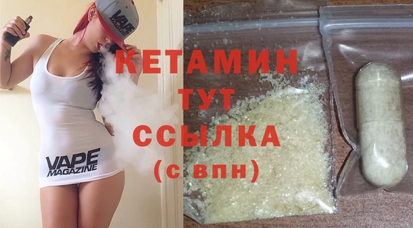 мет Верхнеуральск