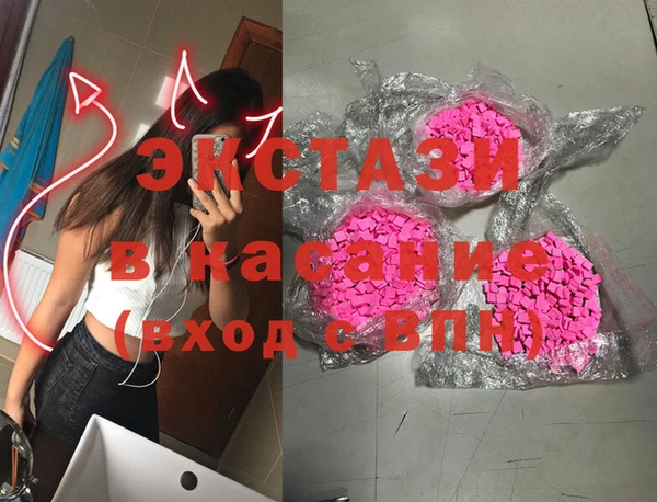 мет Верхнеуральск