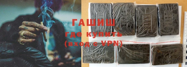 первитин Верхний Тагил