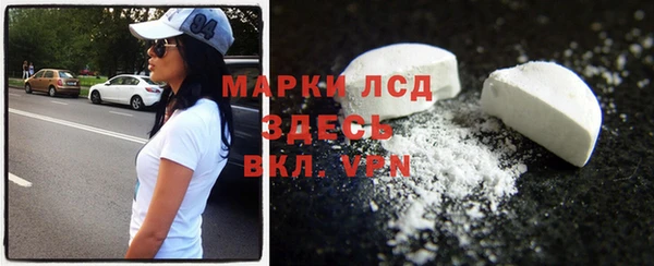 трава Верея