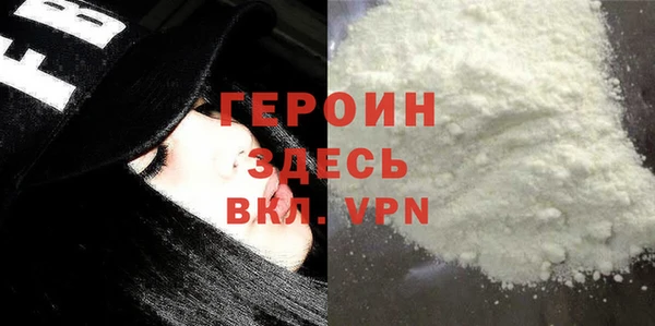 мет Верхнеуральск
