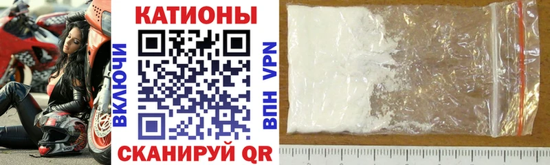 Мефедрон VHQ  маркетплейс какой сайт  Выборг 