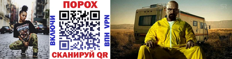 МЕТАМФЕТАМИН витя  Выборг 