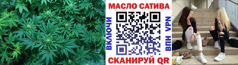 ТГК вейп  магазин продажи   Выборг 